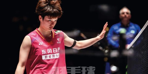 B体育官方网站-封面来了！王祉怡：跨越山海 再向彼岸