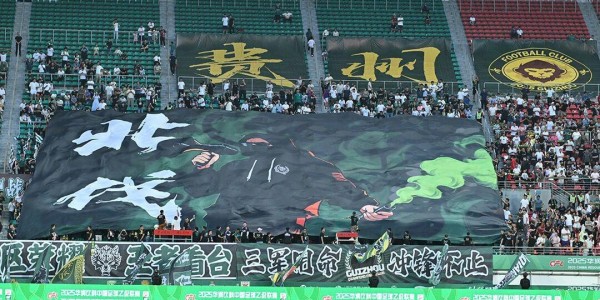 B体育-主场首战在即！贵州贵阳竞技4月4日迎战广东铭途